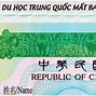 Xin Visa Trung Quốc Cần Bao Nhiêu Tiền